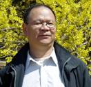 Prof. Huang Chongfu